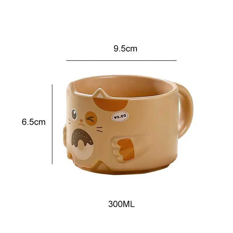 Ceramic Cat Cups 300ML