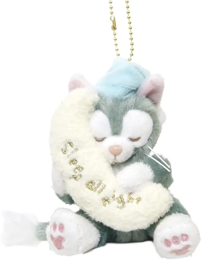 Disney Duffy & Friends Duffy's Sweet Dreams Plush Badge Keychain