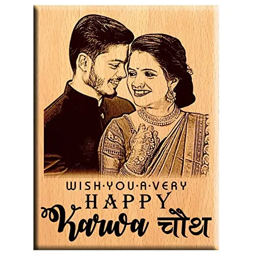 Engrave India Marriage Wedding Anniversary Gift Idea Personalized Engraved Photo Frame For Parents | Wife | Husband (7X4, Marriage Anniversary)